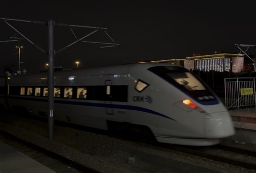 【中国铁路】CRH1E-1072担当沪广动卧D935次（上海虹桥~广州南）上局班次出上海虹桥站（庞巴迪IGBT-VVVF）