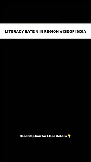 Bharat Visuals | Exploring India in Maps on Instagram: "This map presents the literacy rate percentage by region across India, using an easy-to-understand color gradient to indicate regional differences. The Northern region has a literacy rate of 83.6%, the Western region stands at 84.2%, the Southern region at 81.9%, the Central region at 76.9%, the Eastern region at 78.2%, and the Northeast region leads with an impressive 90.4%. The overall total figure for India's literacy rate is shown as 82