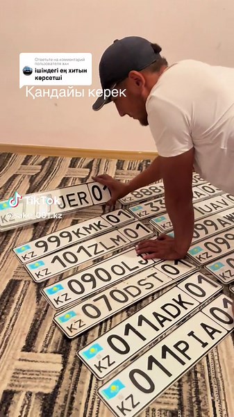 Creative License Plate Arrangement Ideas for Collectors