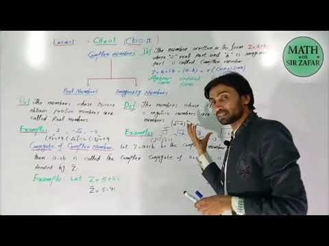 Math Class 11th Complex Numbers chapter no 1(Introduction) New Sllybus (New Course)
