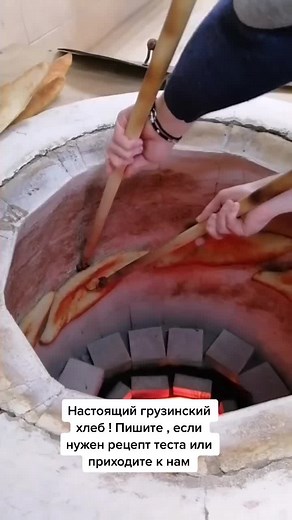 Traditional Bread-Making Process in a Rustic Kitchen