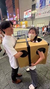What could be in that box? | Mystery box china | #asiangirls #asianwomen #asiandating #aisiangirls #asiangirlstiktok #typesofasiangirls #areasiangirlseasy #18typesofasiangirls #asian#street #streetfashion #girls #streetfashionchina #streetgirls2yorubamovie #koreangirlstreetfashion #streetgirls2yorubamovie2023#thaigirls #thailand #thailandgirls #thailandtravel #livinginthailand #pattayathailand #bangkokthailand #thailandnightlife #pattayagirls#testyourmind #braintest #testyourbrain #iqtest #mindp