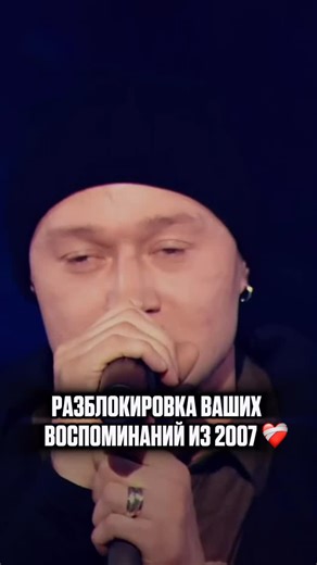 Разблокировано ❤️‍🩹 | Tether Music