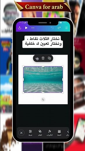 كيف اسوي تصميم فيديو في كانفا I إنشاء فيديو في موقع كانفا canva