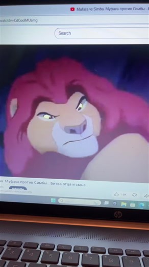 Simba vs Mufasa ❤️🩷🦁