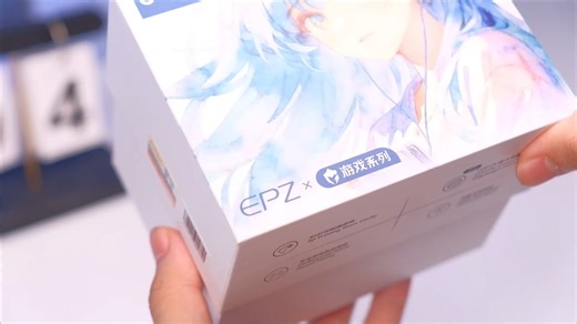 能被职业选手盘包浆的电竞hifi有多强？ #EPZg10#EPZ电竞耳机#无畏契约#epz #游戏耳机