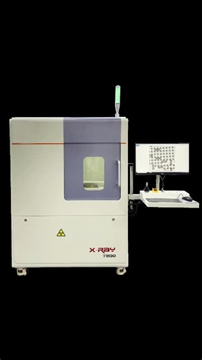 This X-Ray inspection machine integrates modern non-destructive testing, computer software technology, image acquisition and processing technology, mechanical transmission technology, AI algorithms, and other advanced technologies. It covers four major technical fields: optics, mechanics, electronics, and algorithms. By utilizing the differences in X-ray absorption due to variations in material or thickness, it provides imaging of the internal structure of objects, allowing for internal defect d