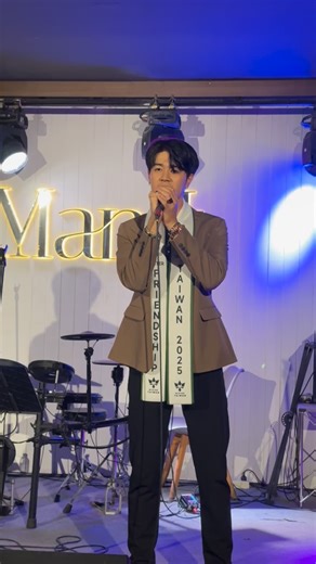 ✨ Welcome Dinner in Khon Kaen First night and the energy is already incredible! Thailand melted hearts with a love song… and Taiwan surprised everyone with a rap performance! 🎶🔥 This is how Friendship begins — music, laughter, and cultures coming together. More unforgettable moments ahead! 🌏✨ #MisterFriendshipInternational #FriendshipBeyondBorders #KhonKaen #WelcomeDinner | Mister Friendship International