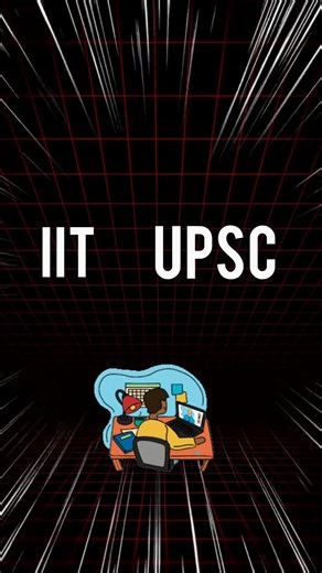 topper strategy /IIT & UPSC #upsc #iit #topper #study #strategy