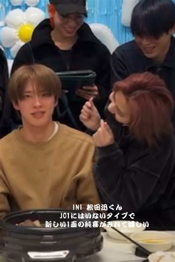 新しい一面を見せる河野純喜のインスタライブ