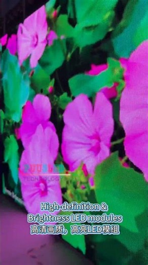 PUUSLED WEEKLY Outdoor P10 Fullcolor advertising LED wall display for buildings #leddisplay #puusled