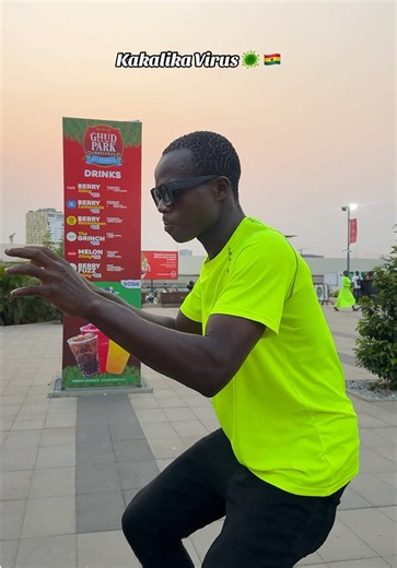 Kakalika virus with Swingii mame😂💚 🇬🇭 W/ @Agaya @Lalli @Papa Script 🇬🇭👑 @FERSYFILL🩵 @MiRACLE 🦅🌟 #fyp #share #dannygfc #trend #kakalika 🎵:@DopeNation