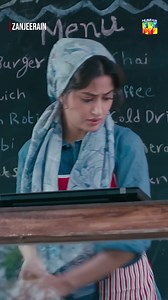 Zanjeerain Drama: Sajal Aly & Ameer Gilani's Compelling Story