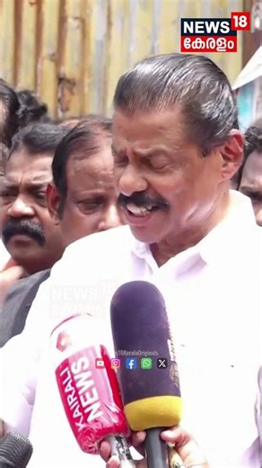 "ഇത് കേരളത്തിലെ കമ്മ്യൂണിസ്റ്റ് പ്രസ്ഥാനങ്ങൾക്കെതിരെയുള്ള കടന്നാക്രമണം":MV Govindan |ED Raid | N18S