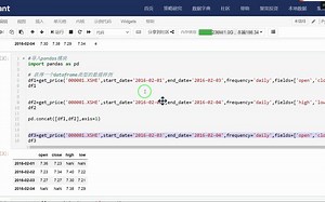 数据没有完全对齐的就用 na 来补充_哔哩哔哩_bilibili