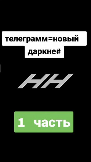 Klon (@klon.update)’s videos with оригинальный звук - Klon