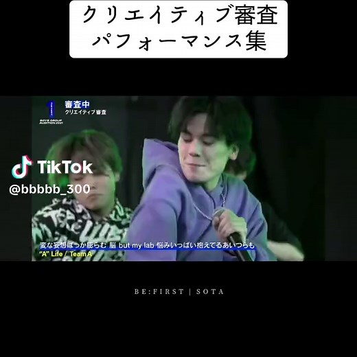 BMSG B-RAVE | クリエイティブ審査パフォーマンス集 ⋆┈┈┈┈┈┈┈┈┈┈┈┈┈┈┈⋆ #BMSG #ザスト #ノノガ #ラスピ #クリエイティブ審査