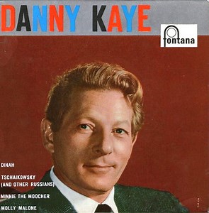 Danny Kaye - Danny Kaye