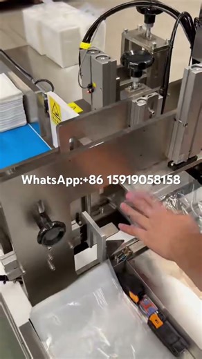 Semi auto Napkin Packing Machine