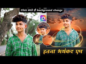 Sabse accha app photo edit karnewala | Picshiner editing | Editing photos