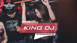 『DJ Y.M』月牙湾 / 逐光 / 江南夜色 / 预谋 - 最新劲爆舞曲 | King DJ Release 🔴 Watch Video On YouTube ➞ https://youtu.be/2yUg1CcZYpU ─────────────────────────────────────── ►✔ Follow DJ YM ➞ Follow MixCloud : https://goo.gl/i2NdfC ────────────────────────────────────── ✔ Follow DJ KING ➞ Facebook : https://goo.gl/Nij7ZV ➞ YouTube : https://goo.gl/5uezBb ➞ Email : djking.taiwan@gmail.com ➞ Wechat : DJKingTaiWan ────────────────────────────────────── How to convert videos into music/mp3! : https://youtu.be/p18GgGnBGG