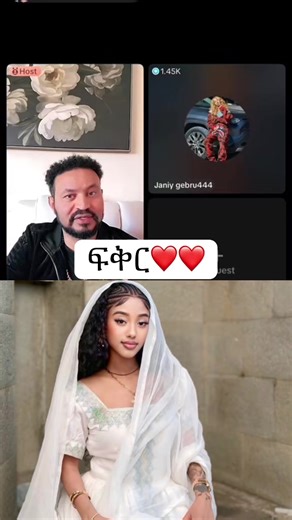 #fikerrecord #jani #adonay #jondaneal | joni