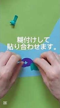 【折り紙レク】簡単!あさがお 型紙と折り紙があれば できる!夏の壁画飾り #Shorts