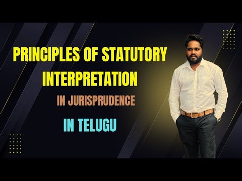 Principles of Statutory Interpretation