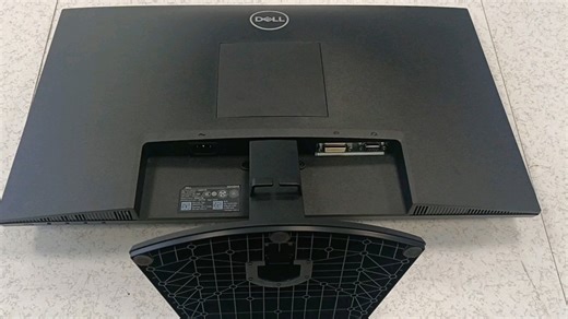 戴尔显示器的底座拆卸