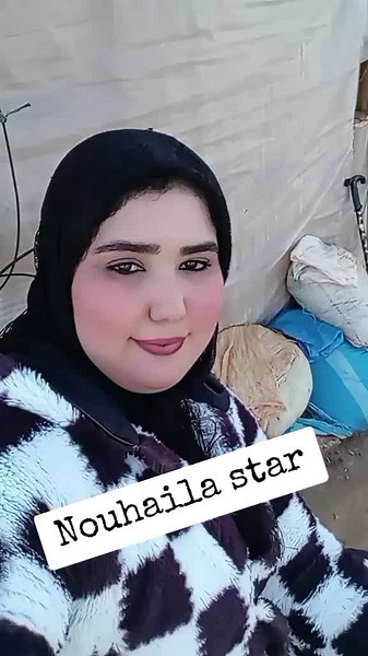 Nouhaila Star: Explore Her Unique Journey!
