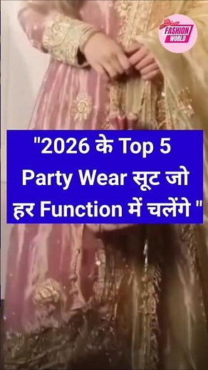 Top 5 Party Wear Suit Designs for 2026 | Beautiful suit design for women |