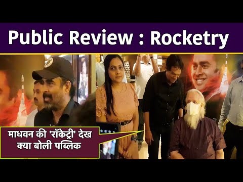 Rocketry Review | Rocketry Film Review | Rocketry the Nambi Effect | R Madhavan | Simran Bagga