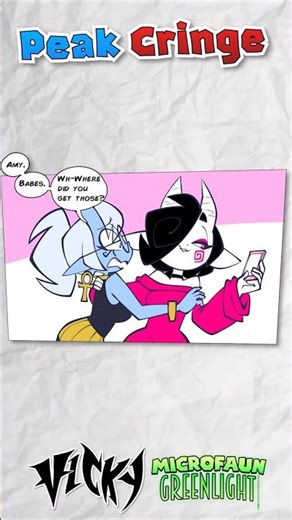 This is Extortion 💀