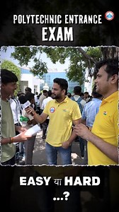 UP Polytechnic Entrance Exam | Paper Level Easy or Hard? #UPPolytechnic2025 #jeecup #rwatuitionclasses #rojgarwithankit #rwatuition9th10th | RWA Tuition Classes