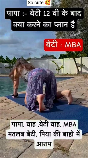 #mhacommunity