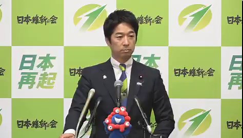 昨年10月、藤田氏が自身の第一公設秘書の会社に政党助成金など約2千万円の公金を還流させていたという疑惑を報じた赤旗に対し、記者の名刺をＸでさらして抗議した藤田氏。その投稿に感化され、Ｘに「刺されないように気をつけていないといけない」などと記者を脅すような投稿をした50代男性が13日、脅迫容疑で書類送検された。それを受けての、この会見。藤田氏が犬笛を吹かなければ起こりえなかった事件だが、「因果関係は、私に起因していない」の一点張り。それどころか、「書いたメディアが悪い」と言わんばかりの主張。しかも態度が悪すぎる……。　藤田氏は、いまださらした名刺の投稿を削除していないという。このような態度をとる人が、与党のトップです。この人たちが、憲法改正や国家情報局を設置しようとしているんですよ。まともな内容になるわけない。