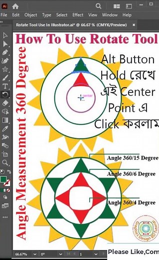 How to use rotate tool illustrator | Adobe Illustrator