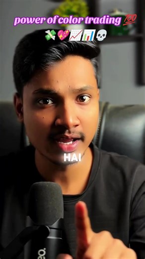 color trading on TikTok