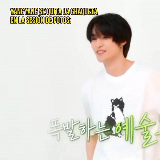 #kpop #nct #ncttokyo #shotaro #wayv #sungtarookies