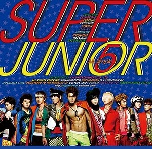 Super Junior (슈퍼주니어) - 오페라 (Opera) (CC Lyrics) Lyrics » Color Coded Lyrics | Lyrics at CCL
