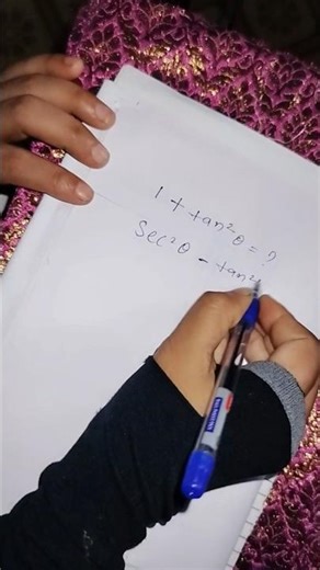 Bseb10th Trigonometry math #bseb_matric_exam_2026 #bsebmatric