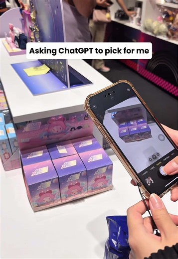 Alien Stage: Exploring the Blink Blink Effect