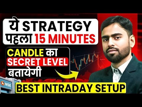 First 15 Minutes Trading Strategy | Market Crash | Reversal Trading | Intraday | Nifty Trading