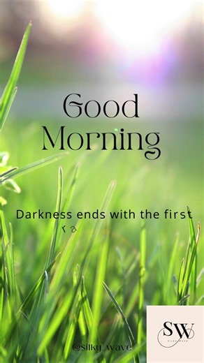 Good Morning GIF| #goodmorning WhatsApp Status| ‪@SilkyWave‬