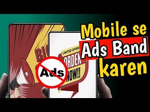 How to Block Ads on Android | Stop Pop-up & App Ads Easily (No Root)