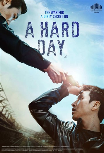 Tough Days in Cinema: A Deep Dive into Film Narratives