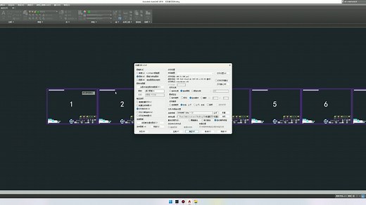 CAD批量打印 PDF合并使用方法
