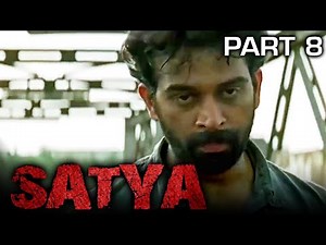 SATYA (1998) Full Movie | PART 8 of 13 | J. D. Chakravarthy, Urmila Matondkar, Manoj Bajpayee