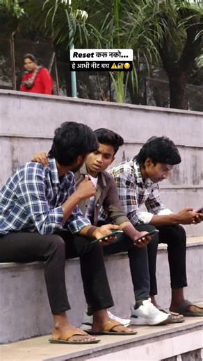 Tejas Tapkir | Forgot Password? Reset करण्याआधी हे बघा 🔐 ⸻ Keywords: Google Password Manager, Autofill with Google, Find Saved Passwords, Instagram... | Instagram