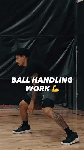 Basketball Ball Handling Drills for Skill Development
